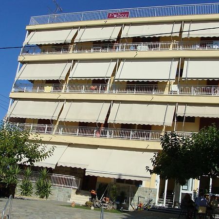 Rodon Hotel Лутра Едипсу Екстериор снимка